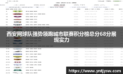 彩神VI首页