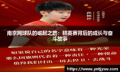 彩神VI首页