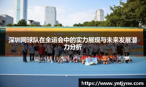 彩神VI首页官网