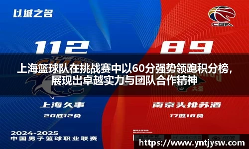 彩神vIII