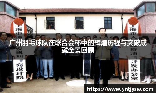彩神VI首页官网