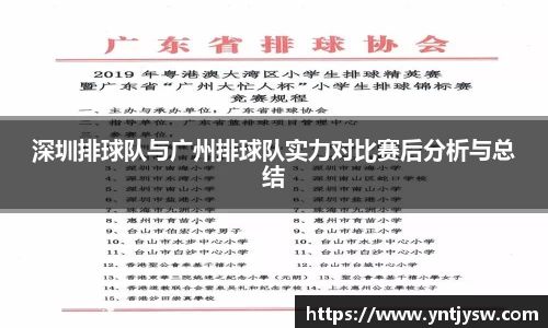 彩神VI首页官网
