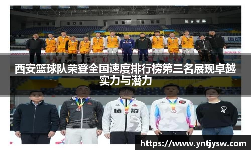 彩神VI首页