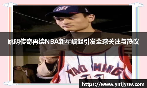 彩神VI首页