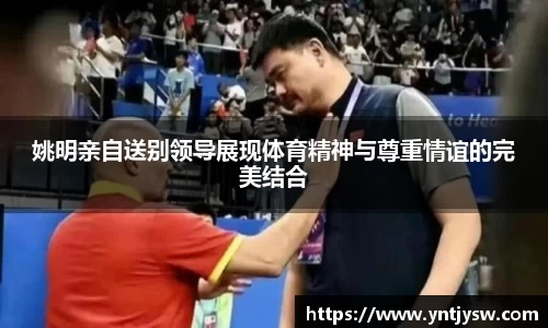 彩神VI首页官网