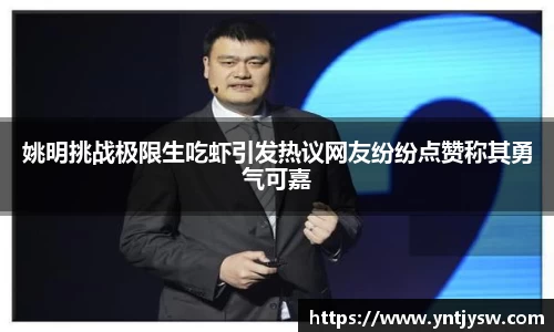 彩神VI首页官网