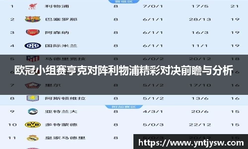 彩神VI首页官网