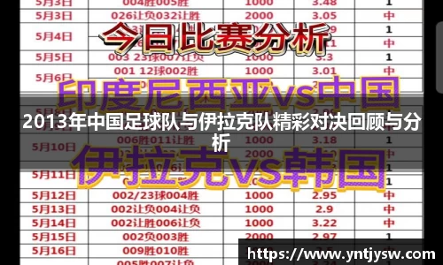 彩神VI首页官网