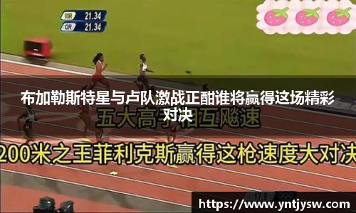 彩神vIII