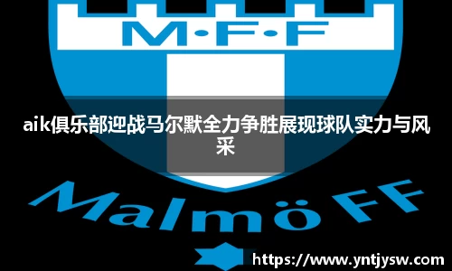彩神VI首页官网