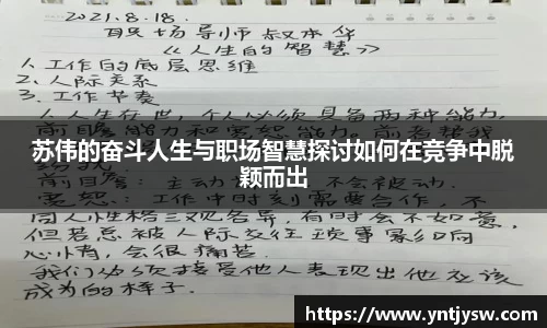 彩神vIII