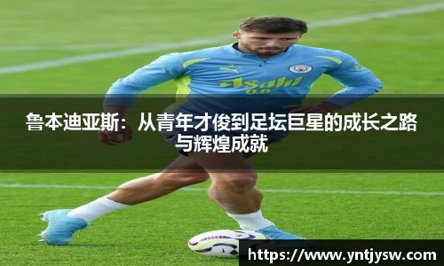 彩神VI首页