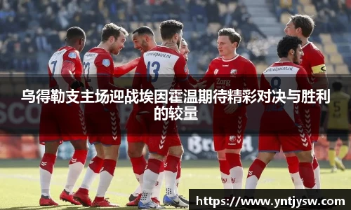 彩神VI首页