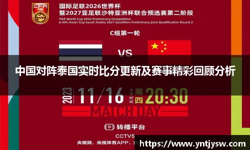 彩神VI首页