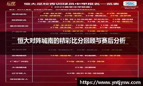 彩神VI首页