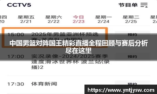 彩神VI首页