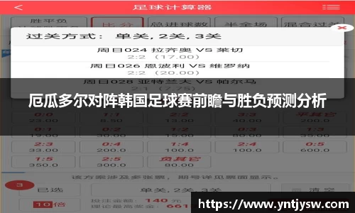 彩神VI首页官网