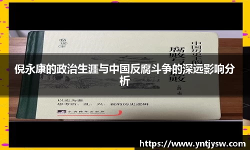 彩神VI首页官网