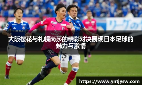 彩神vIII