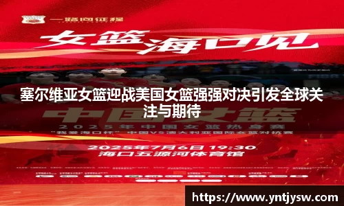 彩神VI首页官网