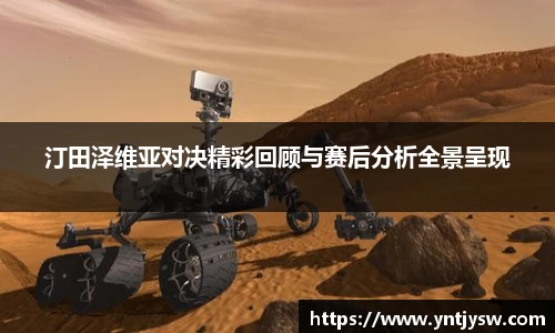 彩神VI首页官网